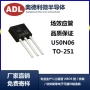 50a60v50n06场效应管芯片