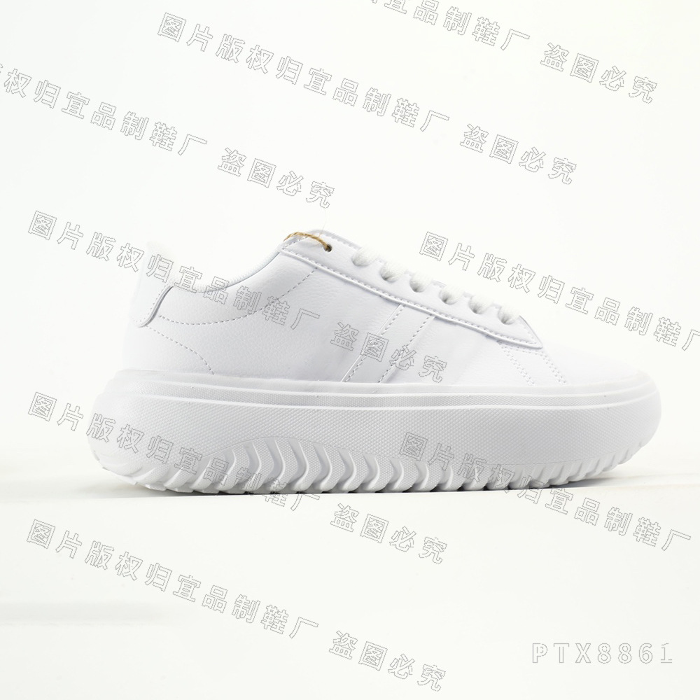 Entrenamiento alemán transfronterizo para hombres y mujeres zapatos de skate, zapatos de muffin de suela gruesa, zapatos de cuero de vaca de altura baja, zapatos deportivos casuales para parejas