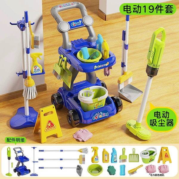 Blue nurse uniform, cart, set, handheld gift box, 19 pieces