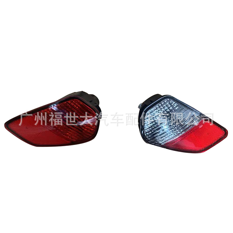 Aplicable a 16 - 18 O'Lander luz de niebla de barra trasera 8337A137 / 8337A136.MS820026