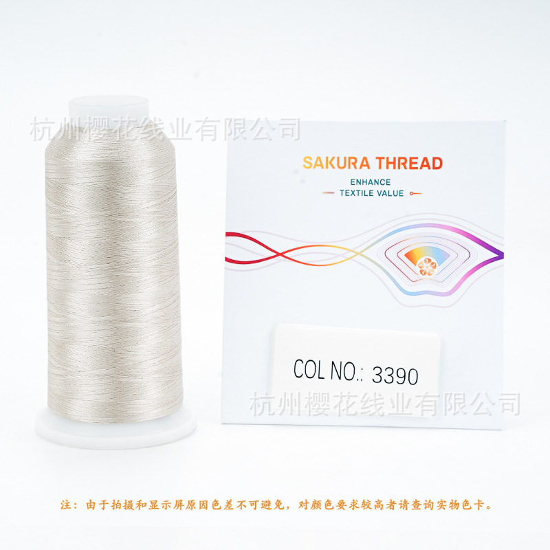 자수실 사쿠라 브랜드 폴리에스터 120108D 2합 컴퓨터 오에코 스팟 1680색 폴리에스터 자수실 핸드푸시 자수