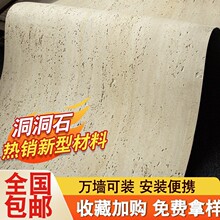 ܛ�|�_�R��ʯܛ�ɠ��N����ʯƤ�������Է�ʯ��ܛʯ�����嶴ʯ��