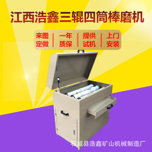 �½�������݁��ʮͲ��ĥ�C ��݁��Ͳ���ĥ�C ��Ͳĥ����ĥ�ެF؛