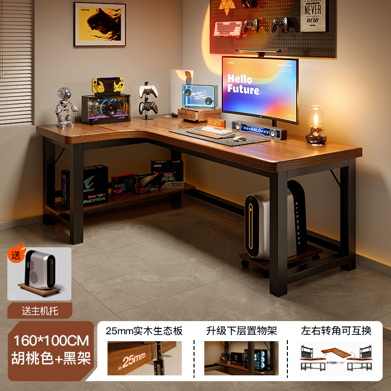Mesa de Noche de Madera Maciza, Escritorio de Computadora Esquinero, Escritorio para Dormitorio, Escritorio para Juegos en Casa, Escritorio con Estantería Integrada, Escritorio de Oficina