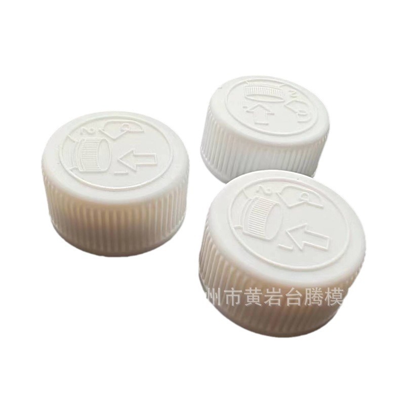 24/400二重圧旋プラスチックカバー子供安全回転カバー健康食品PET/PPプラスチックカバーパターン金|undefined