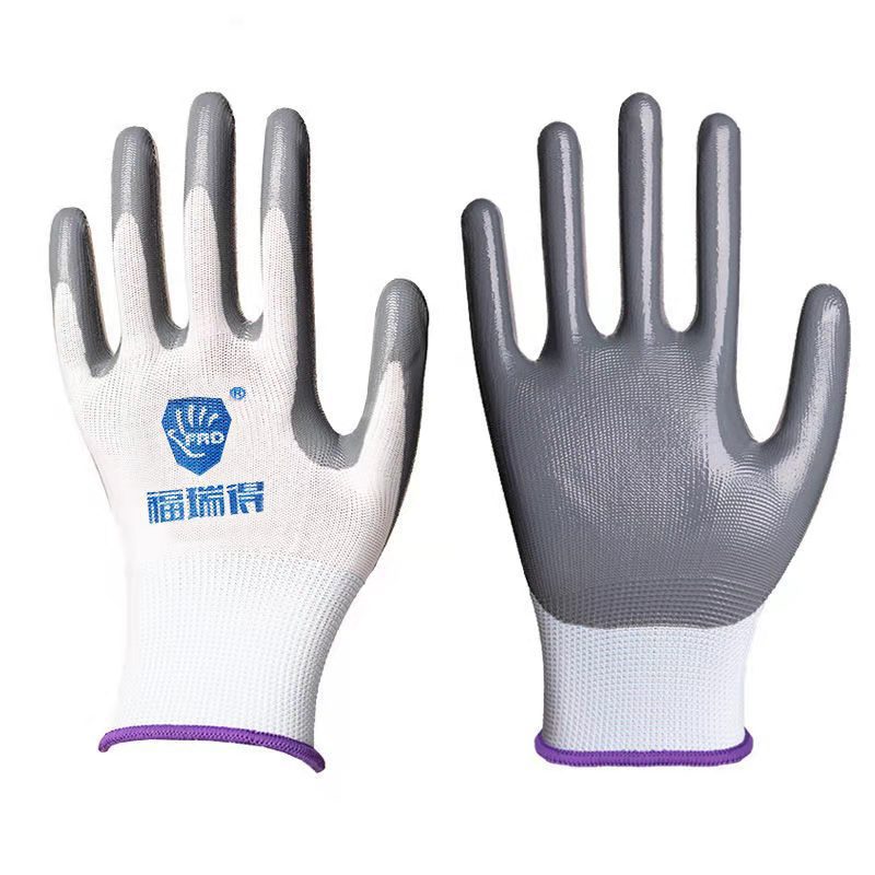 [독일 접착제 42g 회색 니트릴] 특수 내마모성