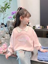 Ůͯ�＾�l��2025�¿���⻨߅ͯ�bŮ���·��д�ͯpolo�I��������