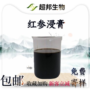 �t������98%����������ȡ��s�t����sҺ��ȡҺ�F؛����