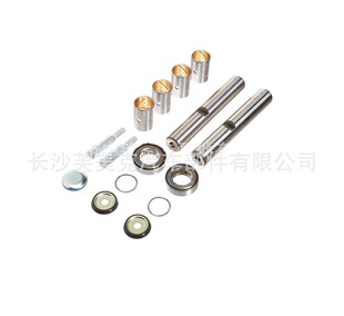 40020C0425 steering knuckle kingpin repair kit KP123