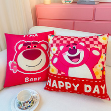 卡通草莓熊抱枕套ins风靠枕可爱抱枕学生宿舍沙发靠枕靠垫枕头套