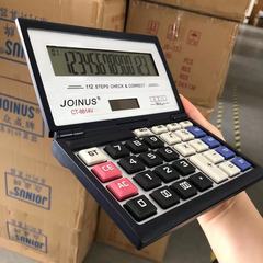 JOINUS Portable Foldable Calculator Counter with Solar & Dual Power Review Computer