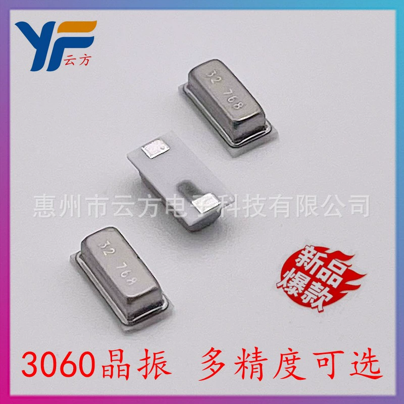 Производитель Оптовый SMD3060 32.768К tuning-голос clock кристал Mini 49SSMD SMD SMD кристаллический осциллятор пассивный кристалл