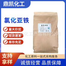 ���I���Ȼ����F�僼���ˮ̎��Óɫ�������� �僼�߀ԭ���Ȼ���