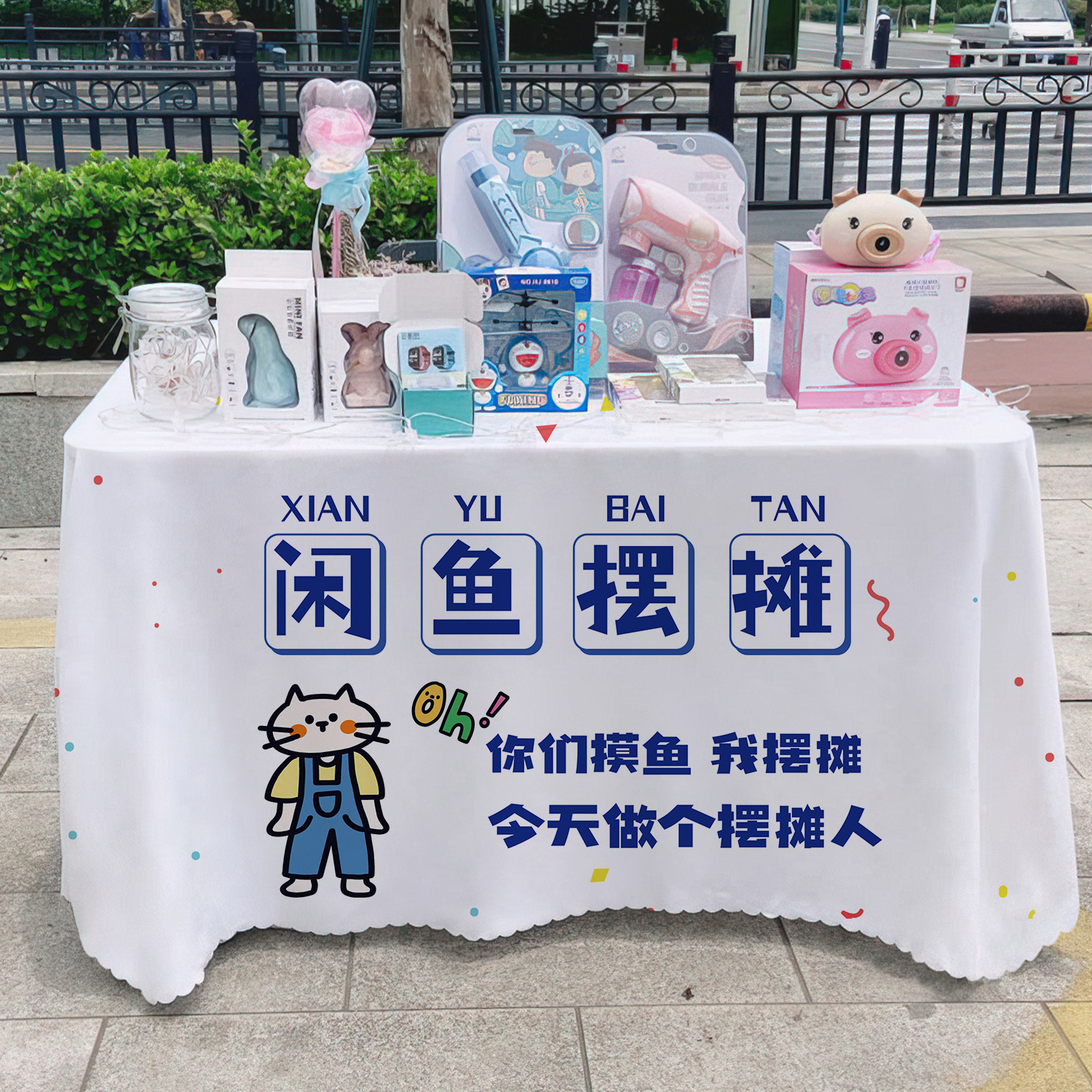 General + 1 estandos de mesa publicitaria