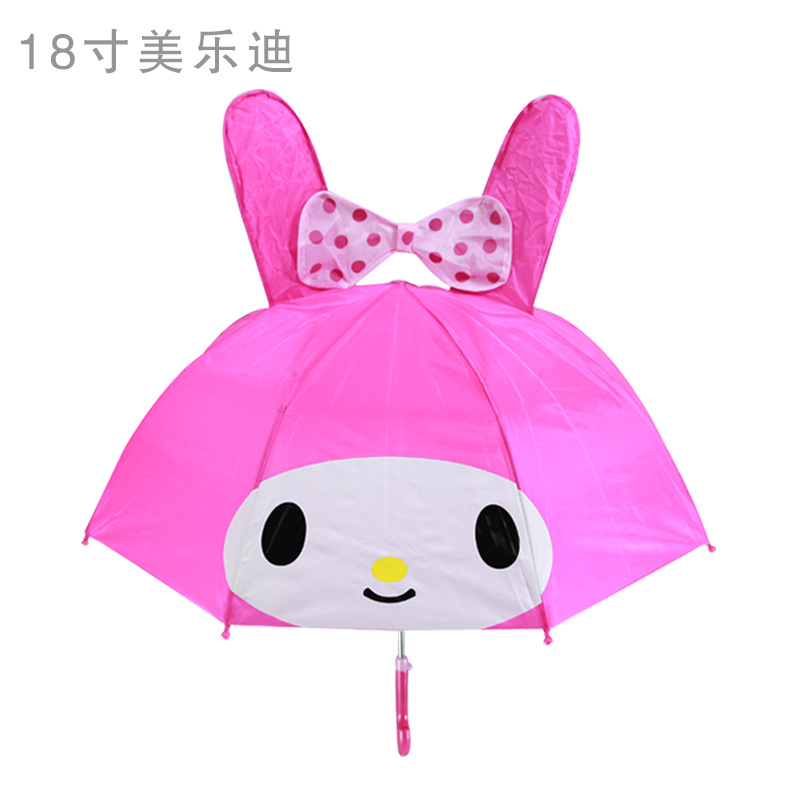 Melody ear umbrella (2-7 years old)