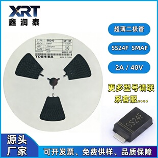 �NƬ���O��SR240 SS24F SMAF ��VFֵ2A 40VФ�ػ����O��