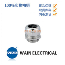 WAINΨ�� WNAM-M40/(5*9) 1021090201002 ��о������|��ˮ���^
