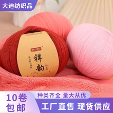 ��Ʒ��ë�ٽz�q������ë��q�־��侀��ܛ�H�w���që���F�S�����l