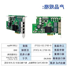 �л��Ƽ��ɼ���PCE-GIGE�Ӿ�ͼ������ץȡ��̫����USB��չ��