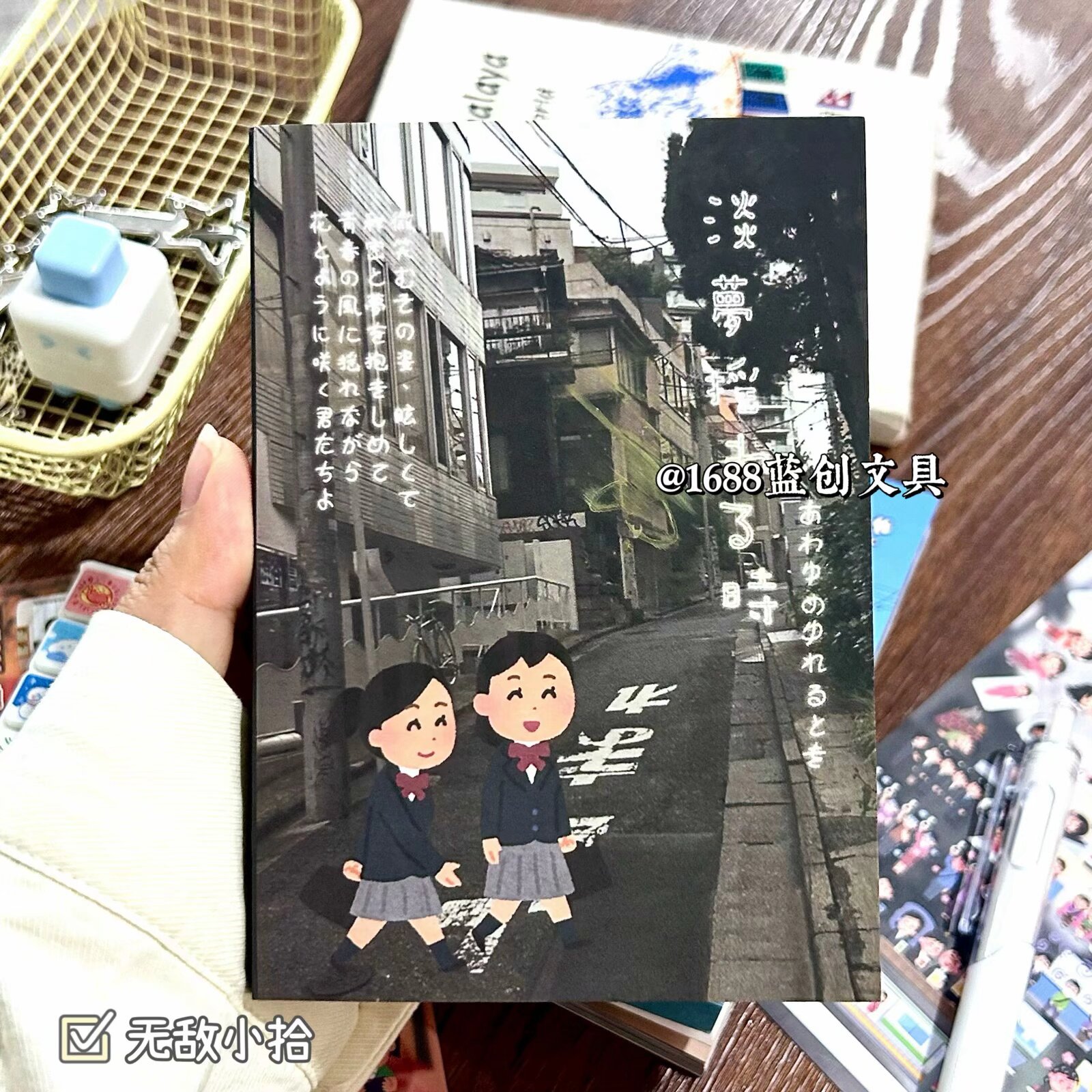 Paquete de pegatinas estilo emoji japonés antiguo, autocentradas, para decoración de diarios, álbumes de recortes, colección de pegatinas, venta directa, en stock