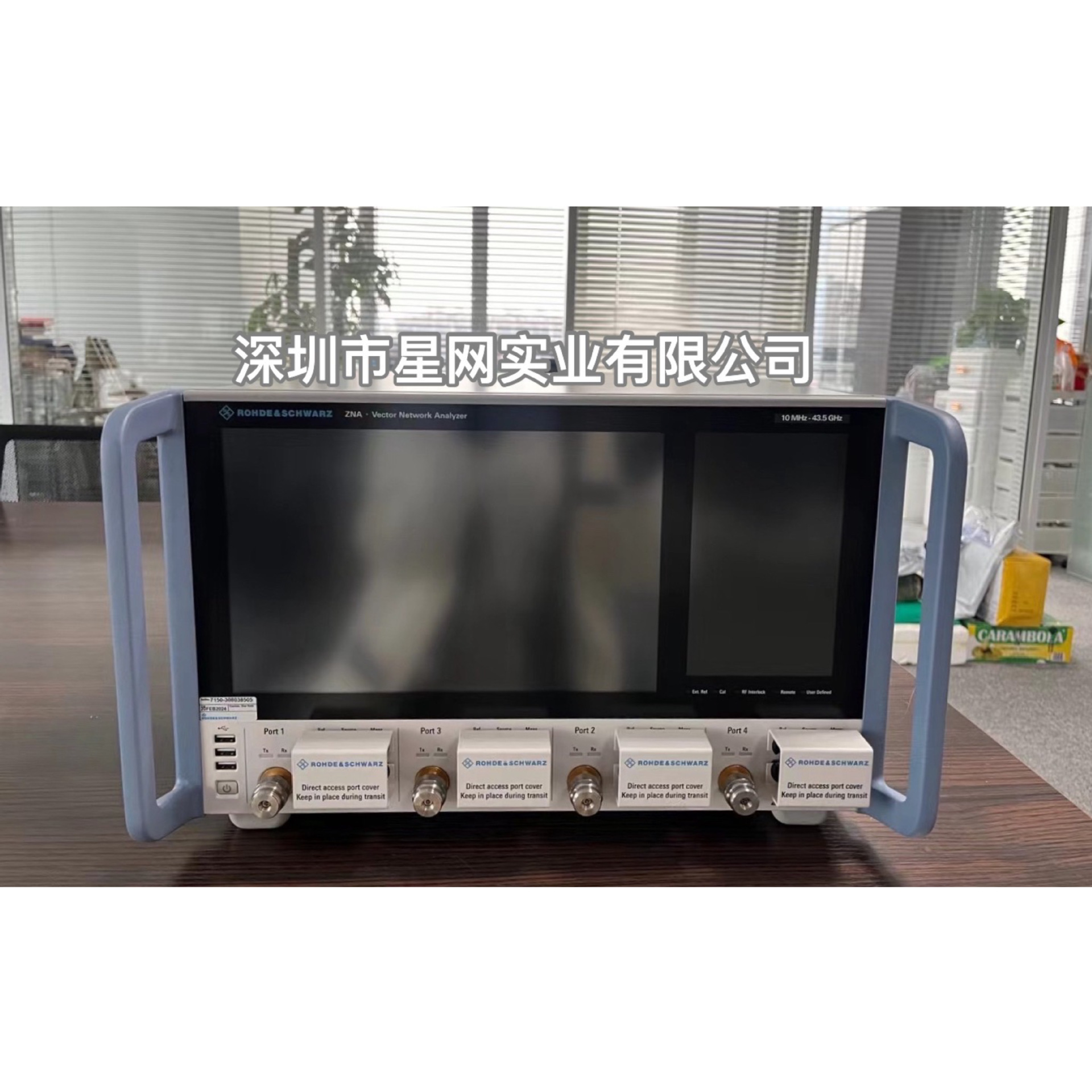 R&S罗德施瓦茨ZNA50网络分析仪 ZNA50租赁 ZNA50销售