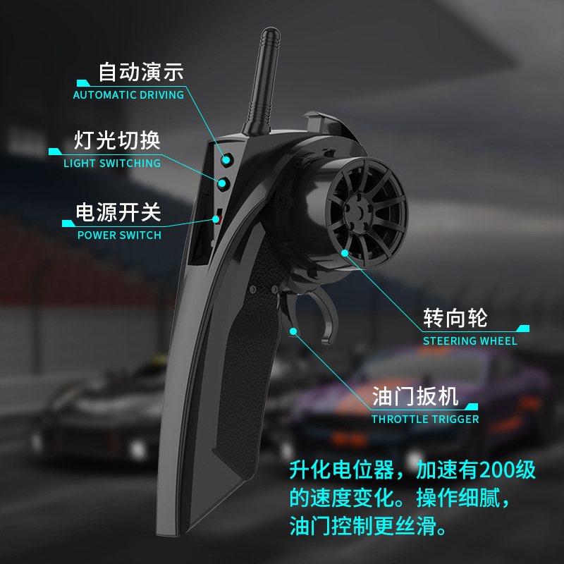 Coche de Carreras de Alta Velocidad con Control Remoto X, Tracción en las Cuatro Ruedas, Derrape, Recargable, Eléctrico, Modelo de Coche de Carreras 2.4g, Juguete para Niños, GTR