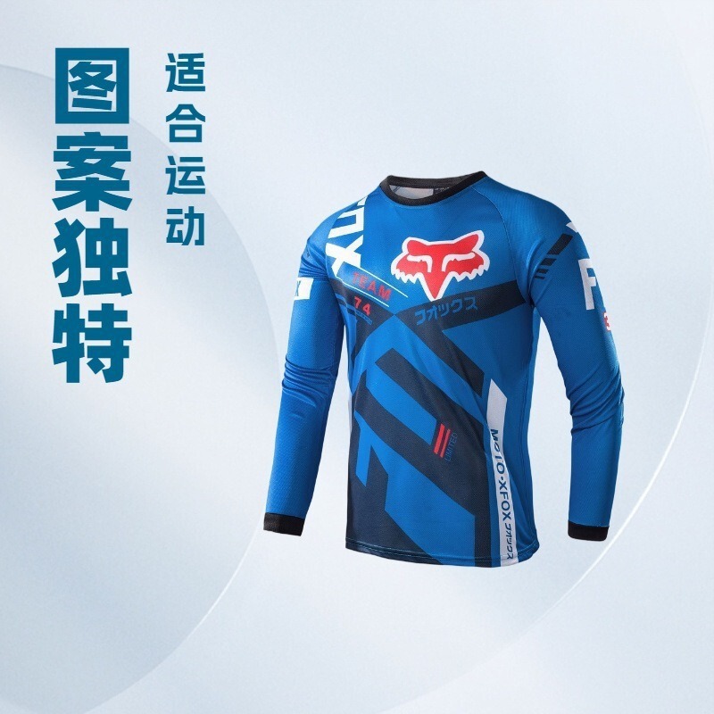 Factory Direct Sales Fox Summer Off-Road Motorcycle Racing Mountain Bike Cycling Clothing Long-Sleeved Downhill Clothing Quick-Drying