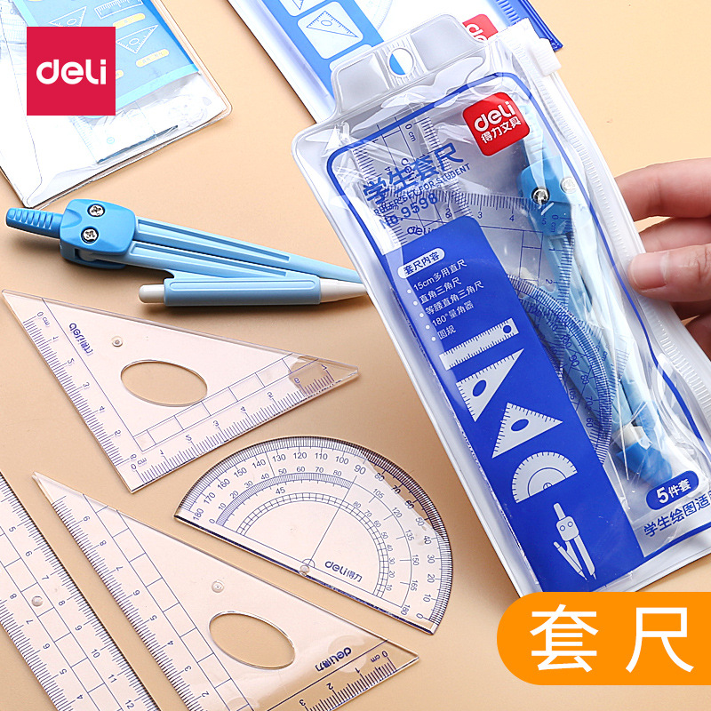 Deli stationery drawing ruler set 15cm ruler student set ruler wholesale