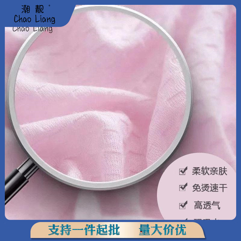 호텔 수건 목욕 가운 5 남자와 여자 긴 목욕 가운 뷰티 살롱 잠옷 일본 기모노 흡수성 빠른 건조 여름