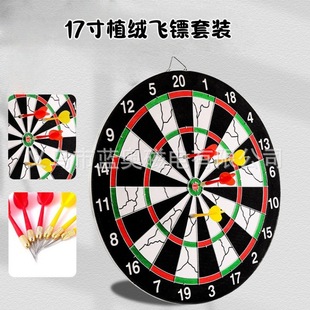 ���I�w�S���b�w�S�U��ِ�����w�S�бP17���w�˱P���b�w�S�C�w�S��