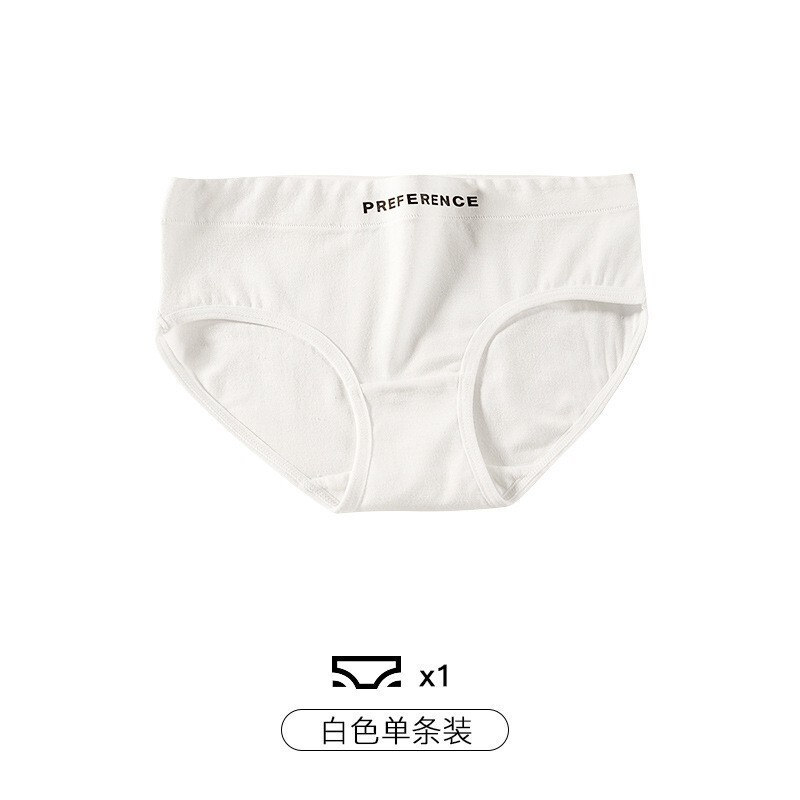 60S莫代尔内裤女士桑蚕丝7A抗菌裆透气无痕不夹臀高腰三角裤批发|undefined