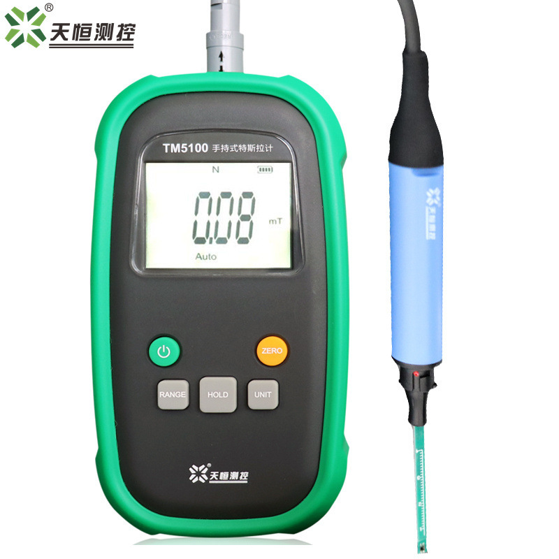 天恒手持式高斯计TM5100/24000GS高精度磁铁磁力剩磁仪毫特斯拉计