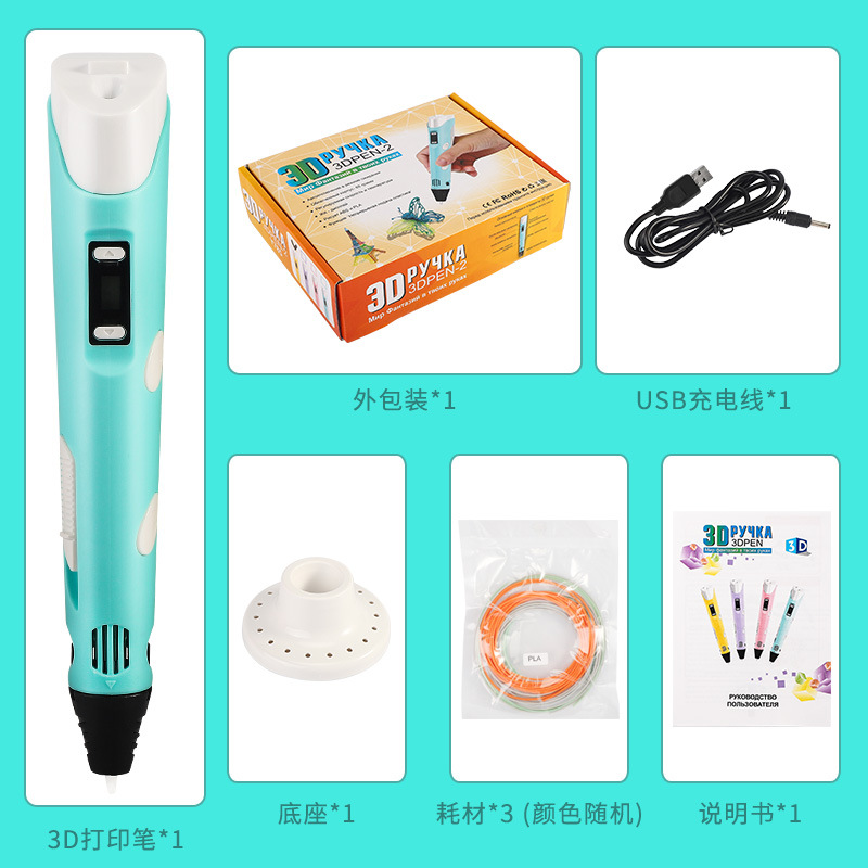 스카이 블루 USB 케이블