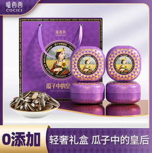 ���������ԭζ���Ӹ߶˶Y��832g�����F�ϣ�