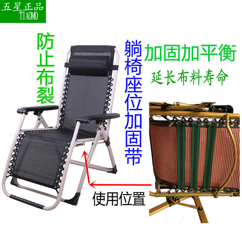 Bold cowhide rope leisure folding chair rope woven hammock chair woven rope matching woven X&hammock chair rope binding rope wear-resistant