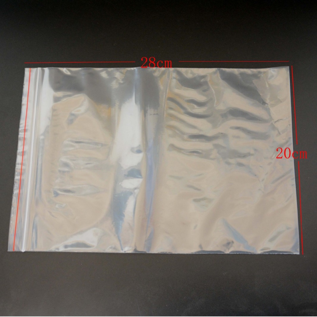 20cmX28cm白色自封包装袋批发 自封袋 小塑料袋子 PE袋子
