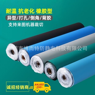 ���o�̨�|2mm�Gɫ�o��zƤ�S�����|؛����ˮ������̨�z��ӵؾ�