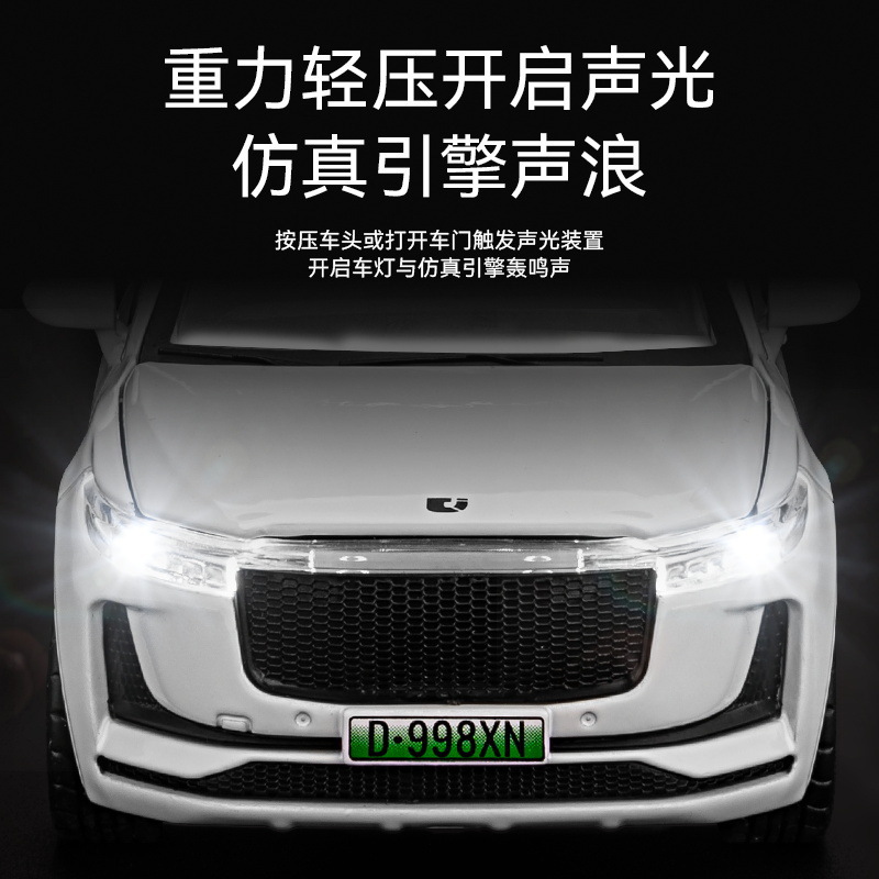 Modelo de coche de aleación Jiaye 1 a 32 ideal ONE nueva energía tire hacia atrás con sonido y luz juguete todoterreno modelo de coche adornos