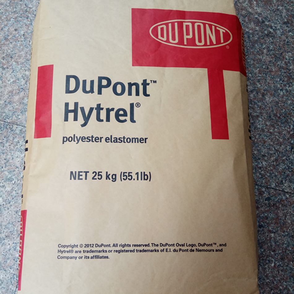 吹塑级 TPEE 美国杜邦 HTR8341C BK320 汽车内饰