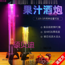 ơ����ͲС̖�ʟ�����ڿɘ�Ͱ1.5�t������Ҫ�i�r�����������ؔ�