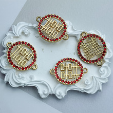 �S��ֱ�N�Ї��L����DIYϲ�ּt��Ʒ���