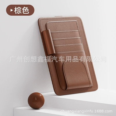Case, Sunglasses Clip, Card Holder, Car Glasses Clip/Bill Clip - dark-brown