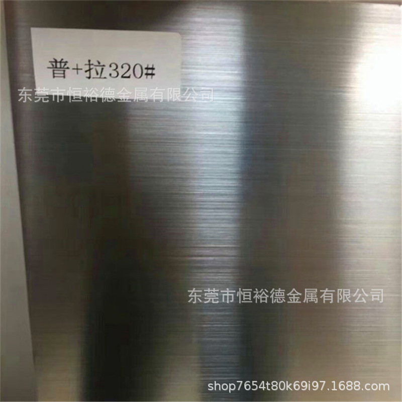 微信图片_20200423145801