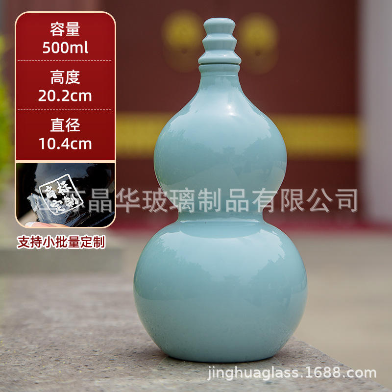 500ml 파란색, 맞춤형 색상