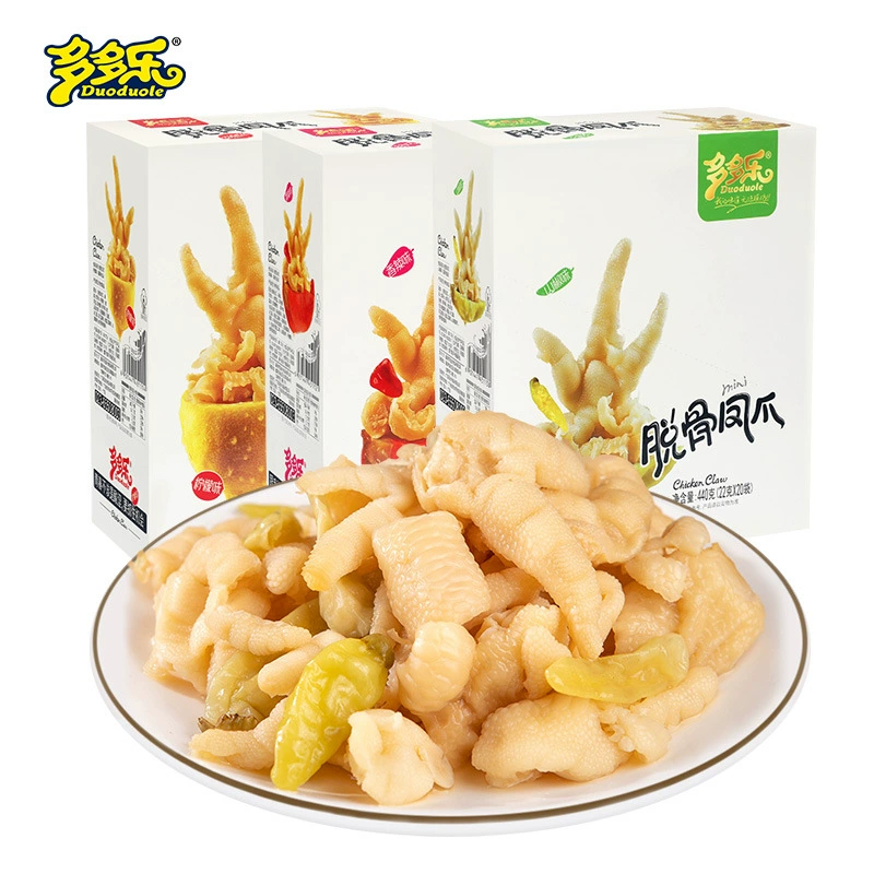 Дуо Дуо Лэ Красный Удалить Лимон Феникс Коготь Свинина Кислая Курица Капуста Кость Кость Кость Кость Кость Закуски Снэк Фуд Чипсы