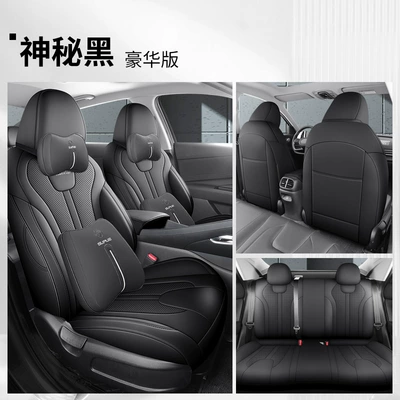 Modelə uyğun (Original) oturacaq örtükləri: All Seasons Universal Cushion Leather - mysterious-black-deluxe-edition-hyundai-elantra