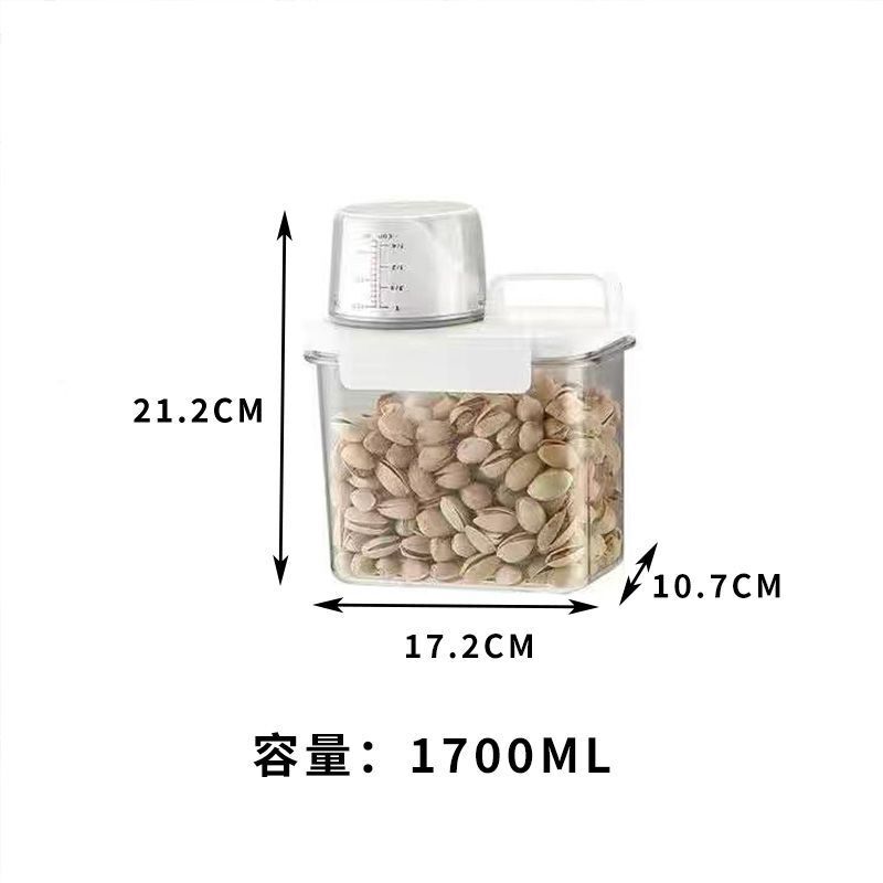 食品级密封罐谷物五谷杂粮粮食收纳盒塑料厨房储物罐豆子瓶子神器|undefined