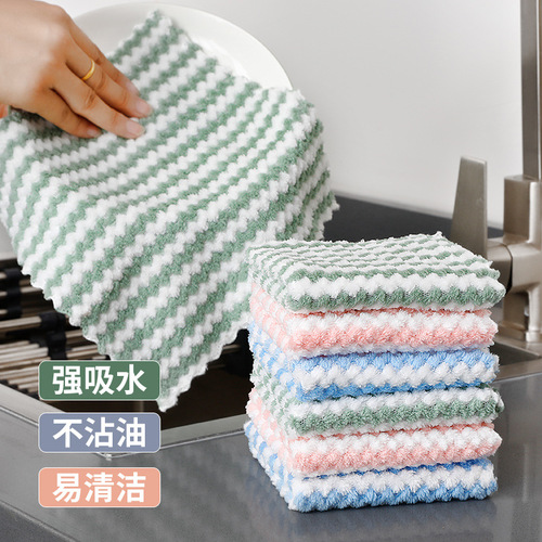 碧洁洗碗布家用厨房毛巾抹布家务清洁专用擦桌子不掉毛吸水不沾油