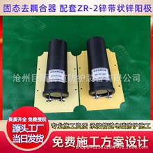 �����Ȼ��ܵ��߉�������ꎘO���o���ù̑Bȥ�����&plusmn;2V