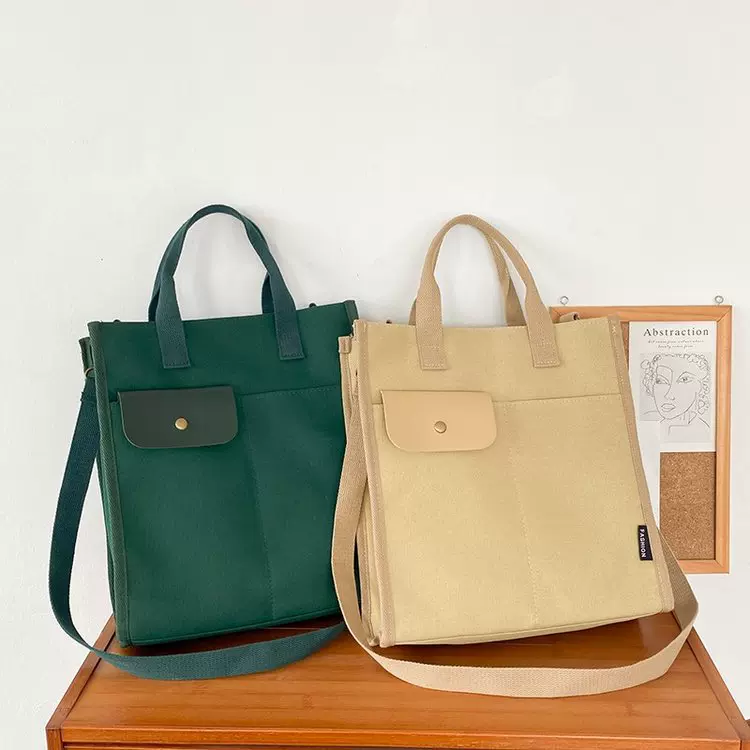 2024新款帆布包休闲大容量托特包学生上课包简约纯色手提包斜挎包女包